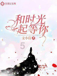 脑洞小老弟无实名认证