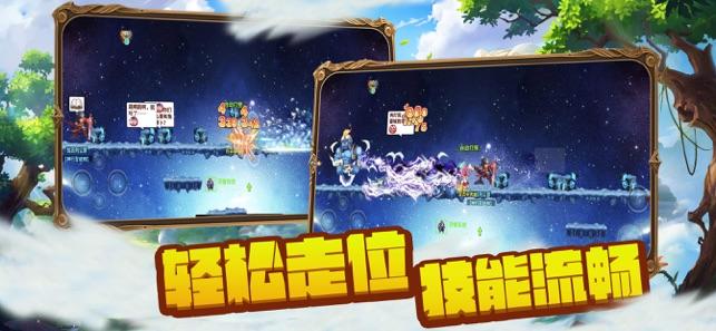 虫虫助手下载