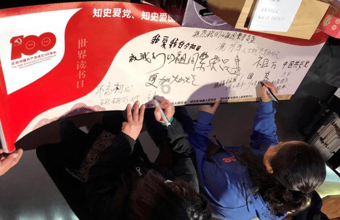 逃离野鸡森林