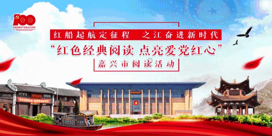 炫舞时代