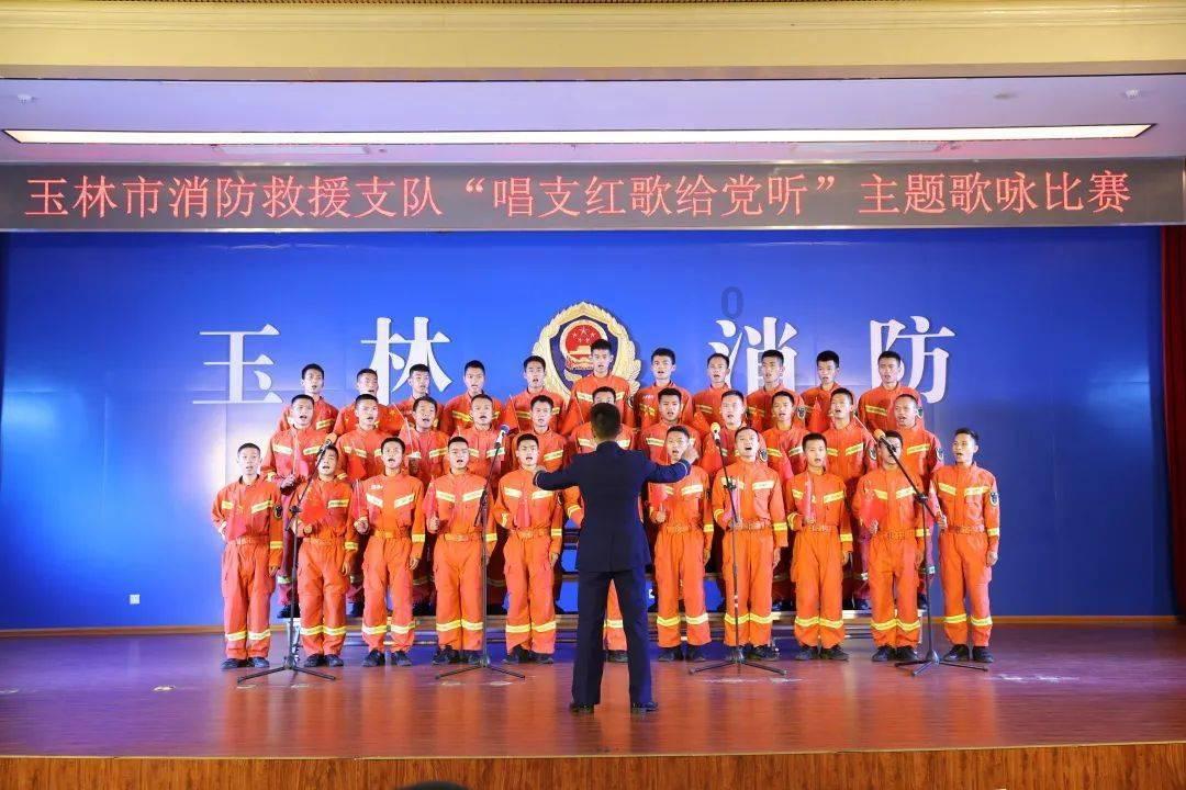 拯救精灵的土地9